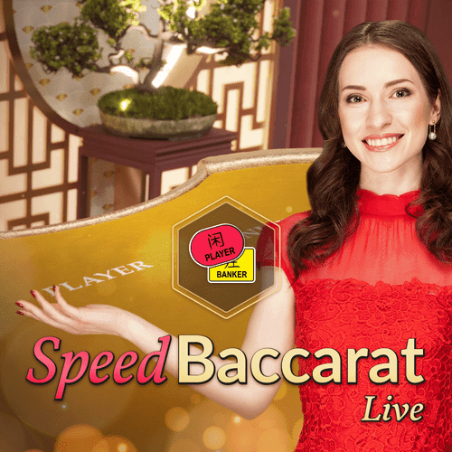 Speed Baccarat B thumbnail